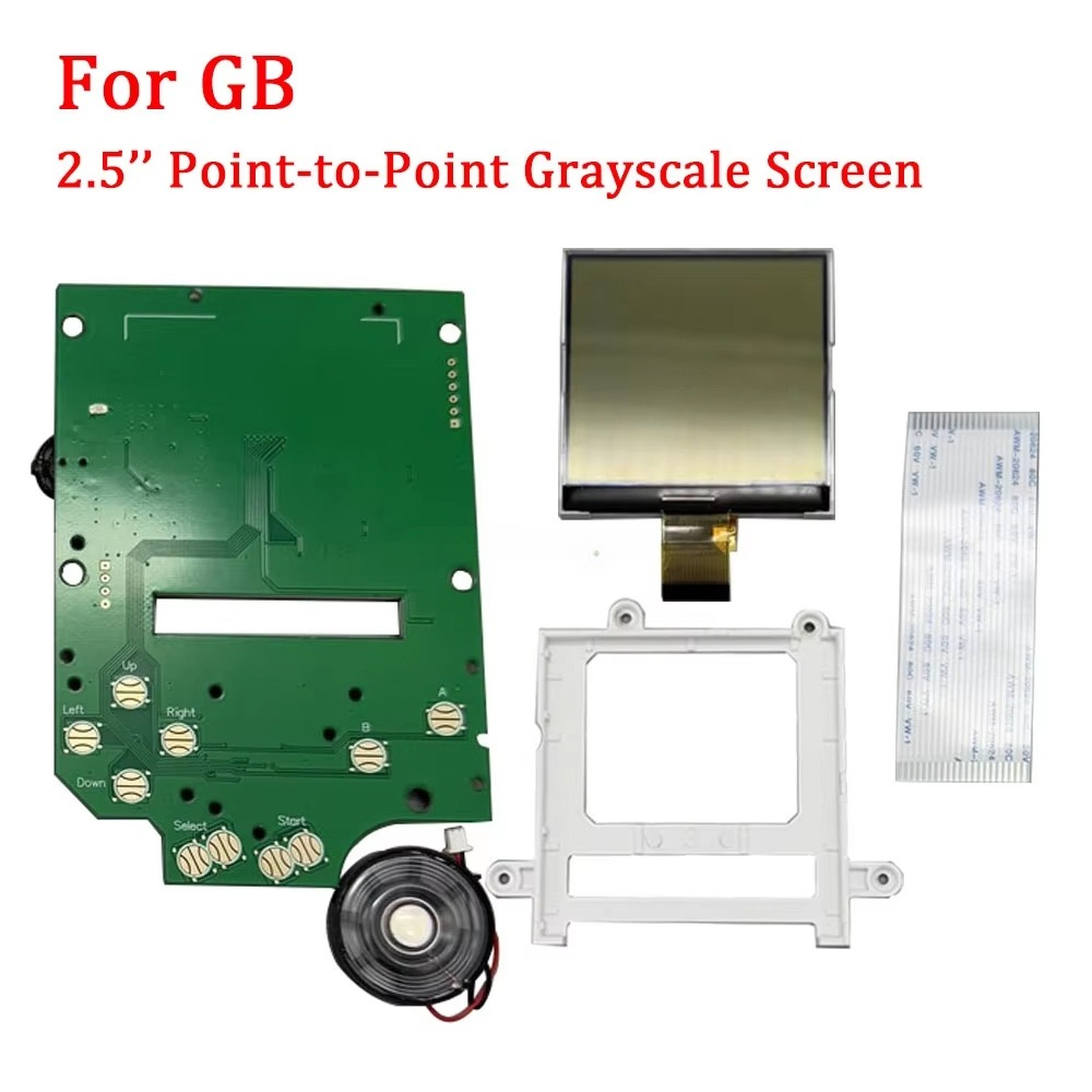 Lcd Screen Arcade - 2.5
