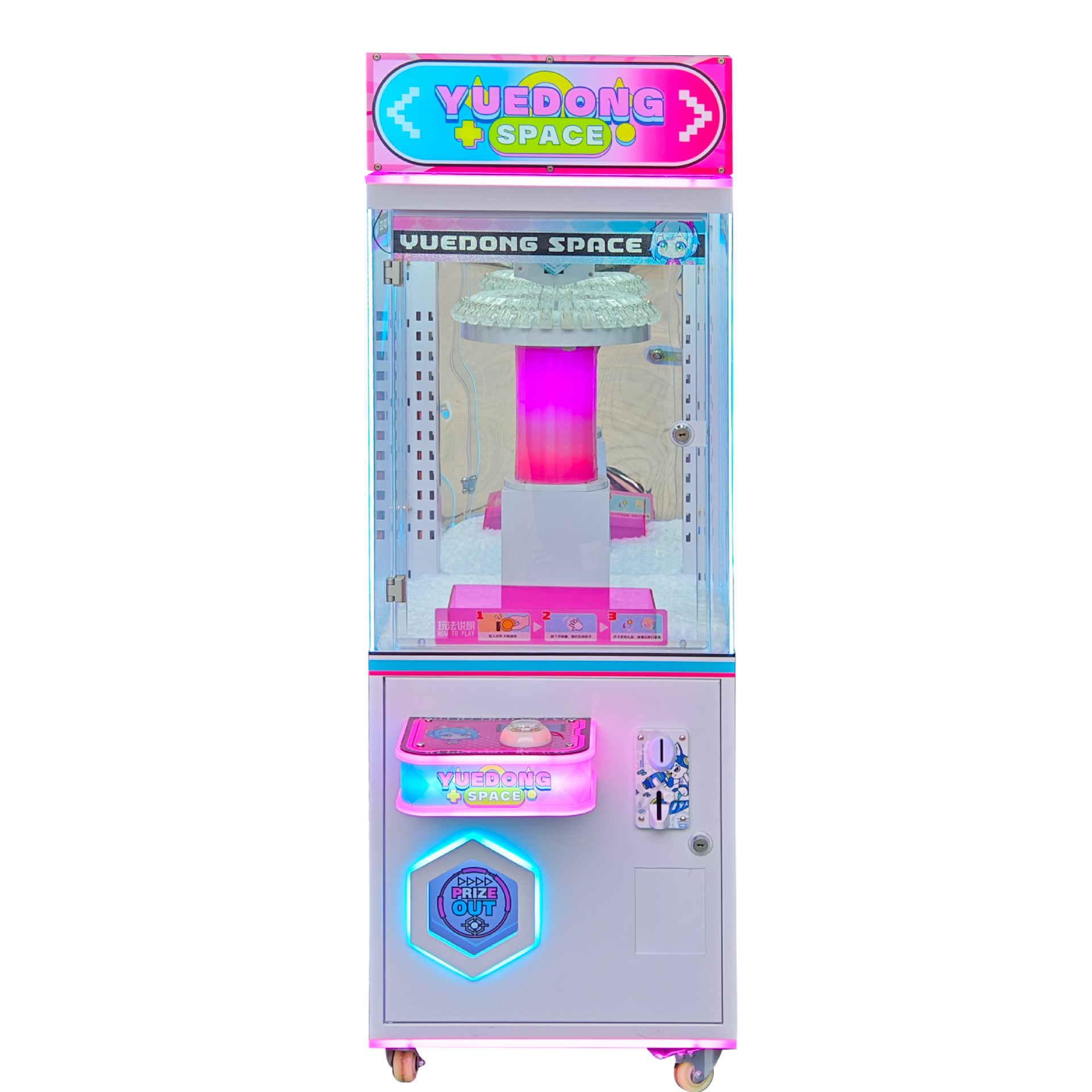 Kids Gift Vending Arcade Game  - Arcade Games Vending review and price