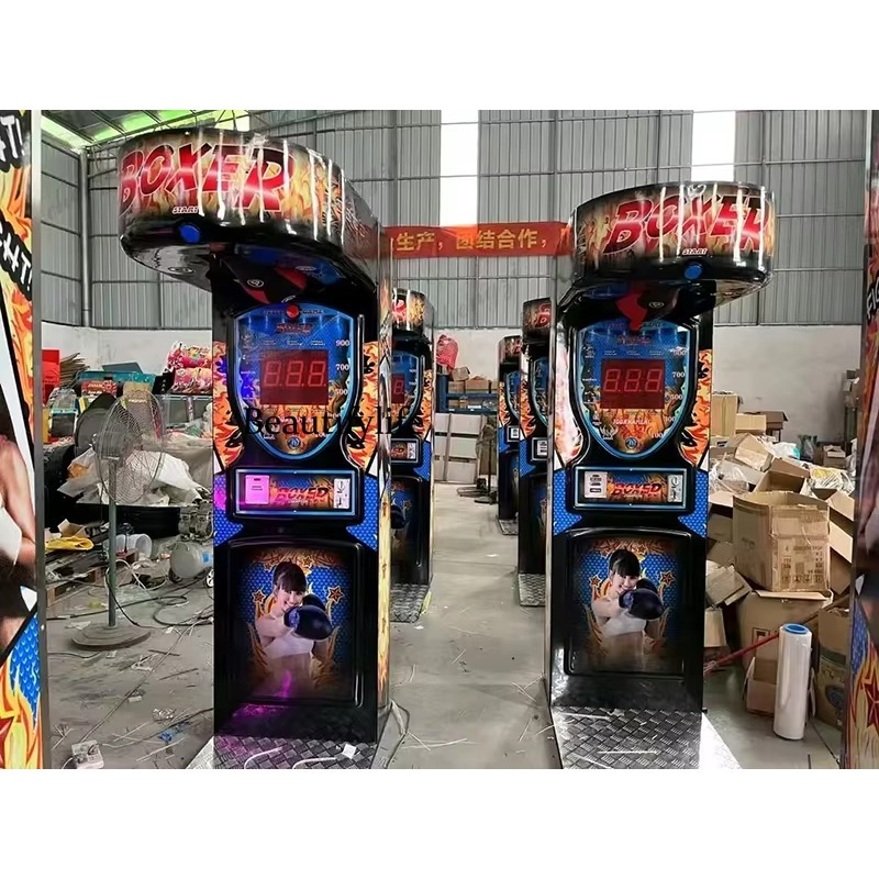 HR Coin-Operated Punch Boxing  - Arcade Games & Vending Llc review and price
