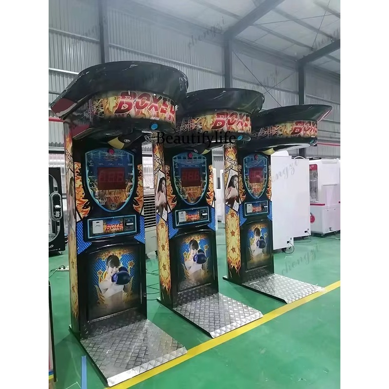 HR Coin-Operated Punch Boxing  - Arcade Games & Vending Llc review and price