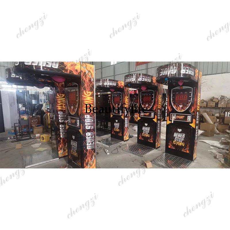 HR Coin-Operated Punch Boxing  - Arcade Games & Vending Llc review and price
