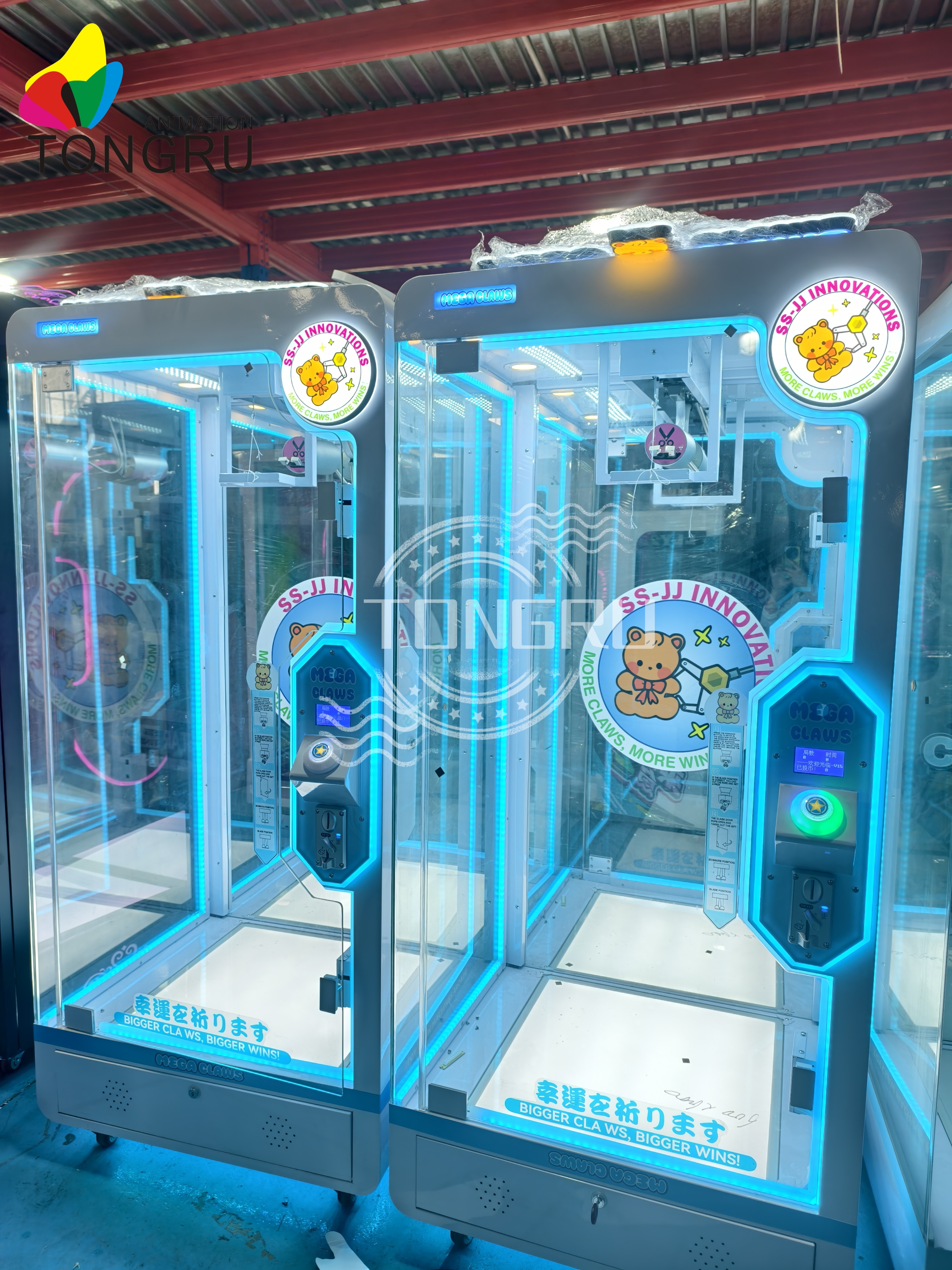 Big Toy Crane Cut the Rope Sci - Arcade Prize Vending Machine review and price