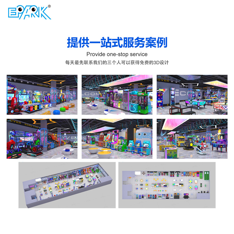 Force measurement, coin-operat - Boxing Machine Arcade review and price