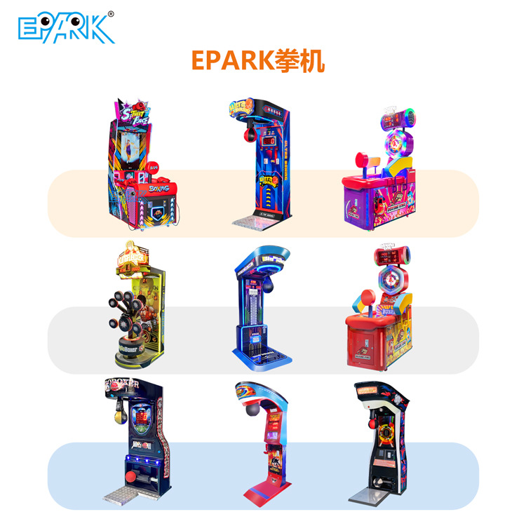 Force measurement, coin-operat - Boxing Machine Arcade review and price