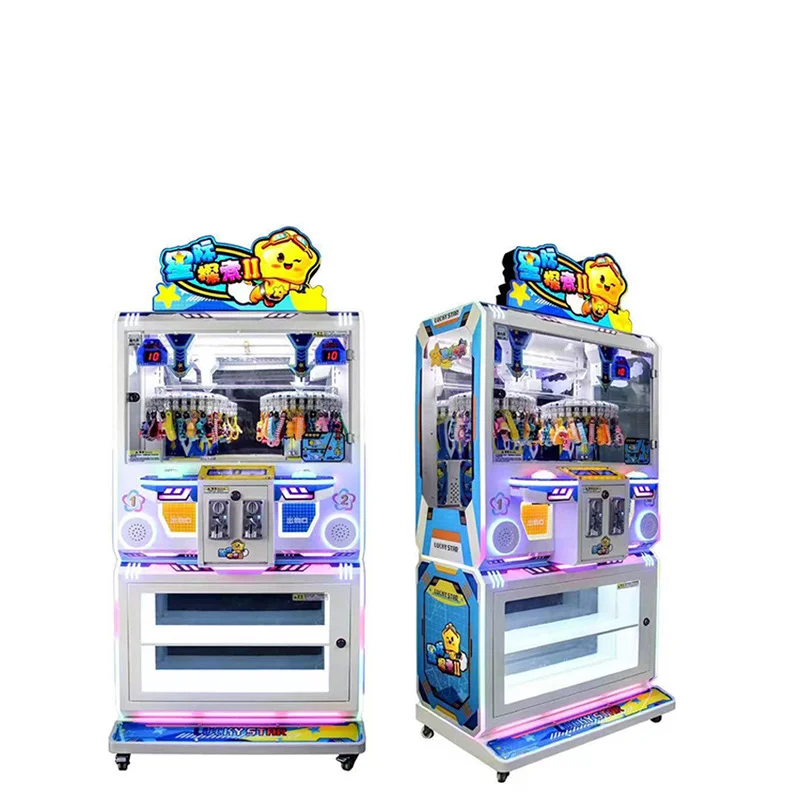 -Quality Clip Prize Gift Claw  - Arcade Vending Machines For Sale review and price