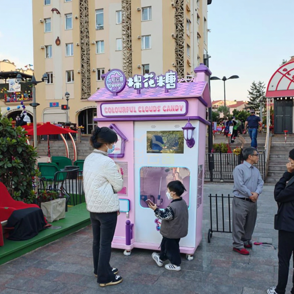 Outdoor Fully Automatic Cotton - Candy Floss Machine review and price