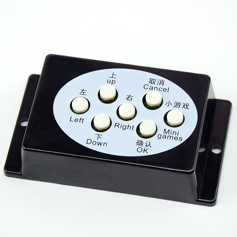 Fish Game Arcade Host Console  - Arcade Game Jackpot review and price