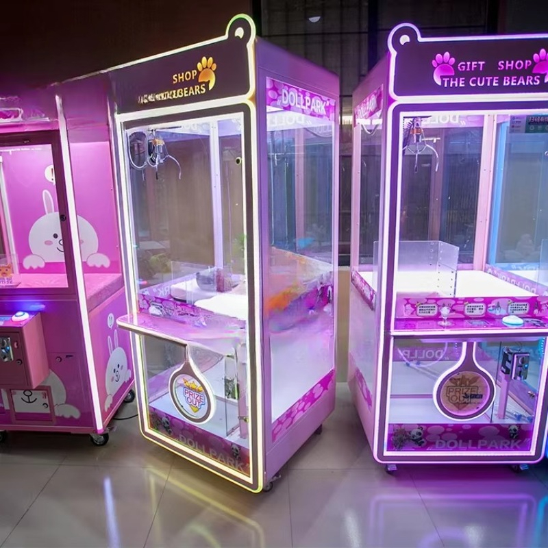 Colorful Park arcade games mac - Arcade Vending Machines For Sale review and price