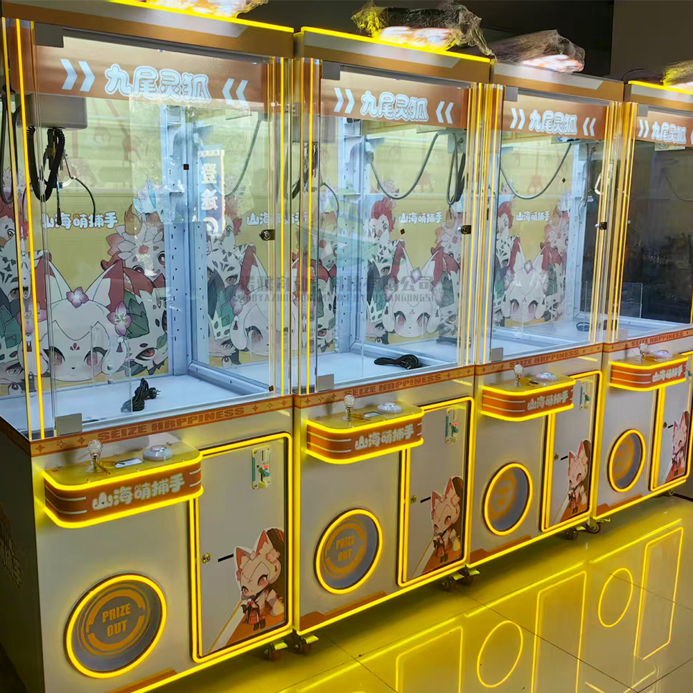 Doll Toy Machine Indoor Arcade - Arcade Games & Vending Llc review and price