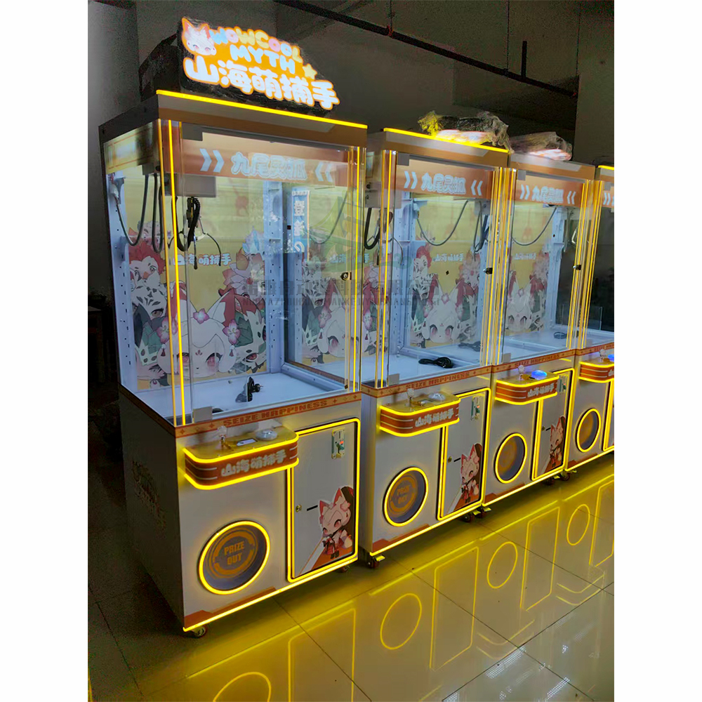 Doll Toy Machine Indoor Arcade - Arcade Games & Vending Llc review and price