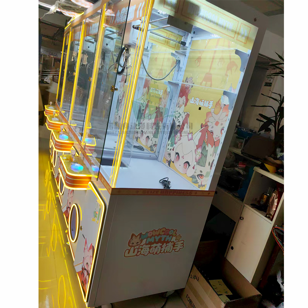 Doll Toy Machine Indoor Arcade - Arcade Games & Vending Llc review and price