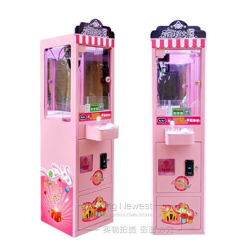 Shopping Malls Amusement Cente - Arcade Prize Vending Machine review and price