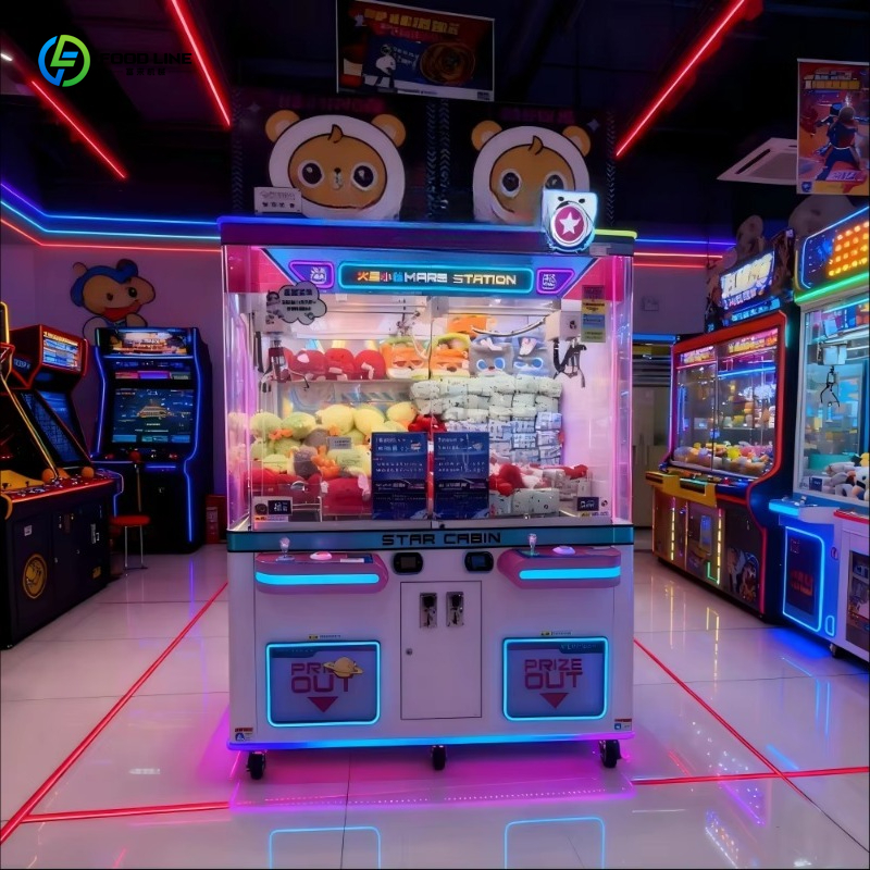 Customized Rechargeable Custom - Arcade Vending Machines For Sale review and price