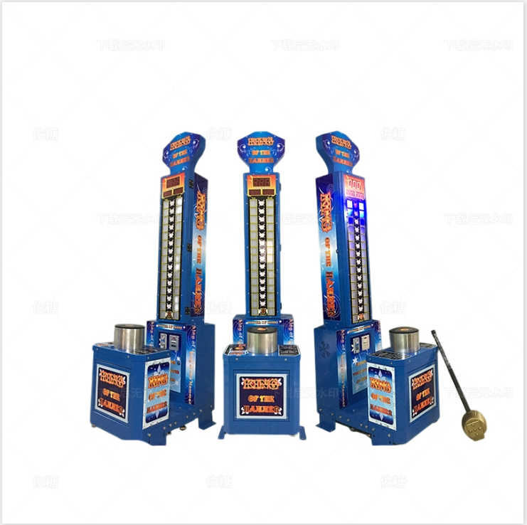 Blue Indoor Arcade Hammer Game - Boxing Machine Arcade review and price