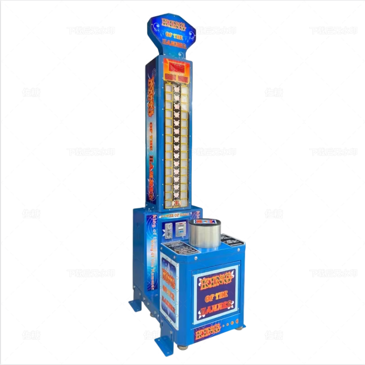 Blue Indoor Arcade Hammer Game - Boxing Machine Arcade review and price
