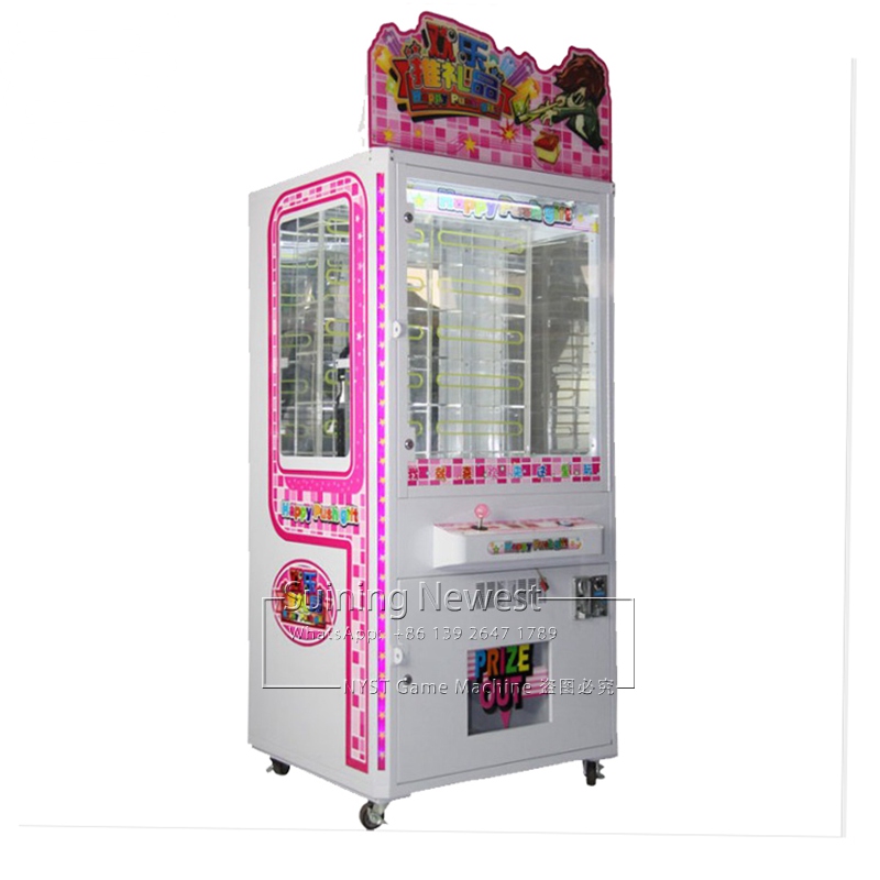 Suining Hot Sale Token Coin Op - Arcade Vending Machines For Sale review and price